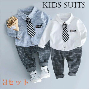 xr[ ߋ Ԃ CVc tH[}X[c xr[ tH[} LbY X[c q j̎q ZbgAbv ㉺Zbg