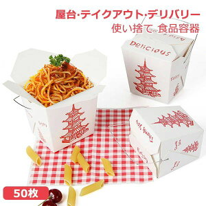  t[h{bNX ĝėe z eCNAEg fo[ e Hi Hie fo[ eCNAEg  50