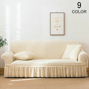 Vv   _炩 tBbg Lт n ʃJo[ Xgb` 4l| 3l| 2l| 1l| \t@Jo[