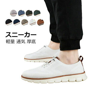 傫TCY  [XAbv hL 킢 X|[cV[Y g[jO WMOV[Y fB[X Y V[Y