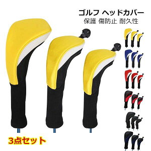 �_�O�ϊ��\ FW ���h�~ �ی� ���f�B�[�X �����Y �t�F�A�E�F�C�E�b�h �E�b�h �h���C�o�[ �E�b�h�J�o�[ 3�_�Z�b�g �w�b�h�J�o�[