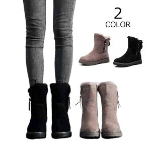  JWA  V[Y ɂȂ  t@[t ~hu[c u[c Xm[u[c N fB[X