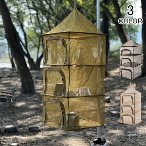 [֗ y gݗĊȒP ܂  [ sNjbN Lv AEghA 4w ܂肽 bVf hClbg