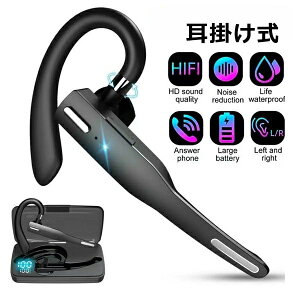 ^b` nYt[ʘb ő15ԘAĐ | }CNt u[gD[XCz Cz wbhZbg Bluetooth