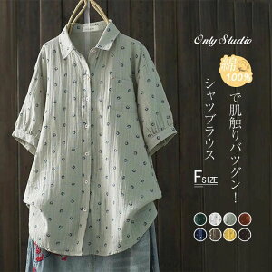 i` JWA  t  OJ gbvX uEX Vc `FbN VcuEX 2dK[[ ԕ fB[X  Vc