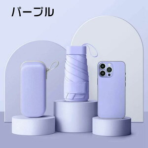 J  y y O UVJbg  ܂ݎP RpNg fB[X ՔM Jp ܂肽ݎP [P[Xt