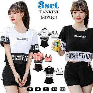 w Z w  ^Lj ㉺Zbg  TVc Zp[g }} 킢 3_Zbg ̌^Jo[ fB[X