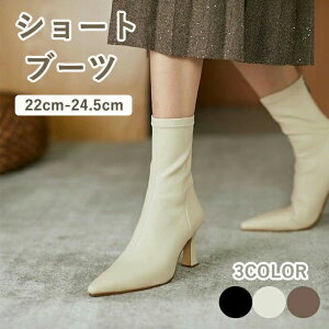 Ȃ ₷ ₷ Xgb` 7cmq[ Vbg t@Xi[t obNt@Xi[ q[u[c sq[