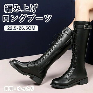 H~ V[Y Ȃ ₷ C O Xgb` WbL[u[c t@Xi[t ҂ݏグ j[nCu[c