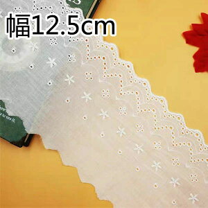 J[ bsO  ߑ ANZT[ nhCh fR  diy |p[X Rbg[X hJȃ[X 12.5cm