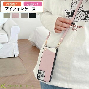 i iphone11P[X iphone12P[X iPhone15P[X iphone13 iphone14 wʃJ[h[ V_[XgbvtACtHP[X