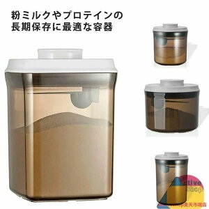 XgbJ[ vX`bN  Ռ ibc Hiۑe Lbgt[h ۑ veC 1000ml  ۑe