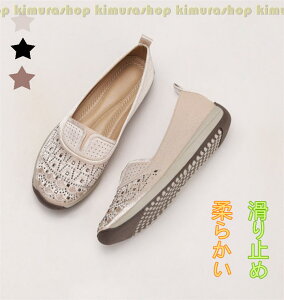 }}V _炩 ItBX x[W i`i ؂ [q[  VjAV[Y ₷ ɂȂ fB[X