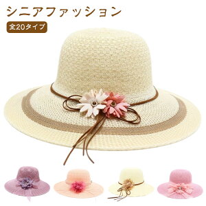 Xq t ʋC Ռ 悯 Rt ΍L [ nbg  y[p[ oPbgnbg UVJbg Xq fB[X