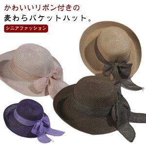  t  ʋC Ռ OJbg UVJbg 悯 ΍L [ nbg Xg[  oPbgnbg fB[X