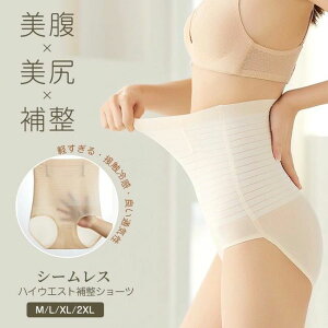 qbvAbv ۂ肨 ␮K[h ␳ Y Ջ [΂ V[c V[X nCEGXg K[h V[c