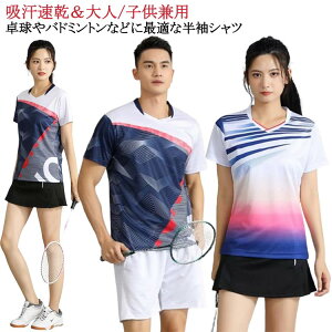 싅 z 싅 jtH[ 싅 Vc gbvX  Y t hC Vc Q[Vc X|[c  oh~g