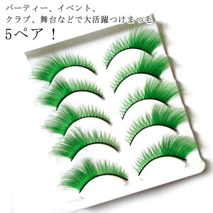  tFU[ tFU[ACbV J[܂ H܂ H܂ H܂ O[ ܂ J[ RXv