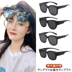 UV400 I[o[TOX 傫  hCu ^] UVJbg fB[X Ό  Y TOX O΍ Î