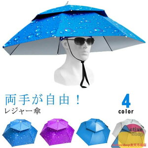  PXq JP 悯nbg ԂP Ȃ 2d\ ՔM ނ Ռ ΍L ɔP UVJbg Y Xq fB[X