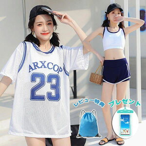 女の プール 韓国 学生 スポーティー 3点セット 高校生 中学生 体型カバー 水着 中学生 水着 収納バッグ】防水スマホポーチ付き