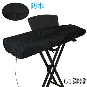 \ȒeR[h fW^sAm sAmL[{[hJo[ ho y L[{[hی L[{[hJo[ h 88 61