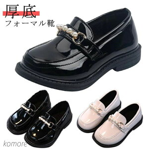  qC Ǝ ₷ tH[}C w ̎q pvX   tH[}V[Y LbY ̎q pvX WjA