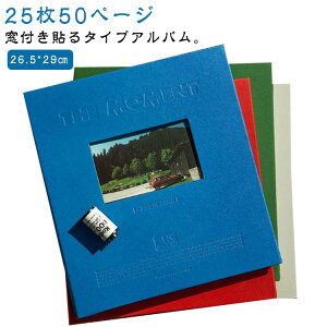 2 S 킢  SAo \ ܂ ʐ^ 䎆 tHgAo 50y[W e \^Cv DIY Ao