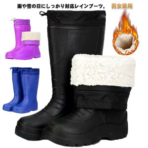���f�B�[�X �j�����p �h�����C 23-28cm ���N�� ���S�h�� ����~�� �A�E�g�h�A �ނ� �_��� �����₷�� �����O���C���u�[�c