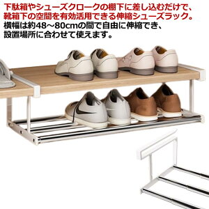 C CI ʔ bN Lk C V[YbN V[YN[N ȃXy[X C[ C   ʔ