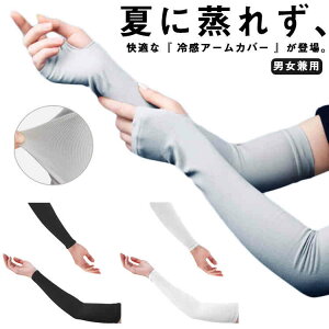  ڐG⊴ jp Y fB[X Ђ N[ wȂ Ђ O UPF50+ 2_Zbg uvJbg ⊴-5