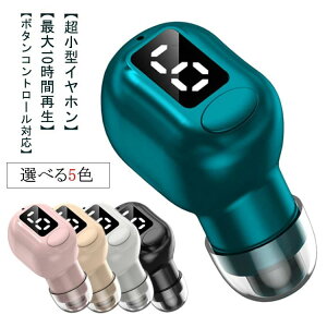 obe[cʕ\ bluetoothCz ^ }CN  u[gD[XCz ^ 5.3 Bluetooth Ў