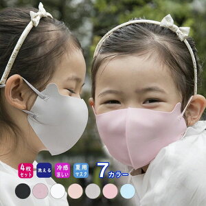  kids qp 􂦂 ڐG⊴ LbY ėp}XN ă}XN ⊴}XN ⊴ }XN ǂ 􂦂}XN 4Zbg 