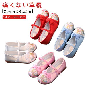 y oYj ԂC 12-22.5cm a qC ɂȂ LbY ǎC ɂȂ Ԃ̎hJ  ₷ sN  C