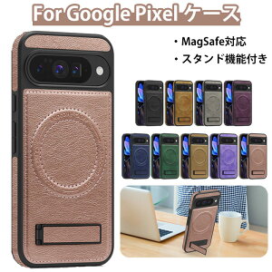 goo �J�o�[ �O�[�O���s�N�Z��9A �P�[�X googlepixel9a ������� �P�[�X pixel10proXL Google �P�[�X pro 10 pixel google �P�[�X