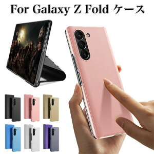 galax �P�[�X fold6 z galaxy �P�[�X 6g fold z galaxy �P�[�X �t�H�[���h6 �M�����N�V�[z �P�[�X zfold7 galaxy �P�[�X fold7 z