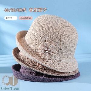 h ̓ s 킢   ܂肽 v[g Mtg oPbg jbg bV VjA nbg t fB[X