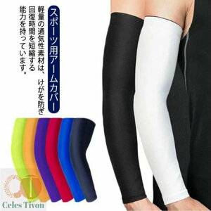 CG uv΍ n Ă΍ uv TCNO A[Jo[ uvJbg 싅 Ep Ă~ A[X[u bh Y