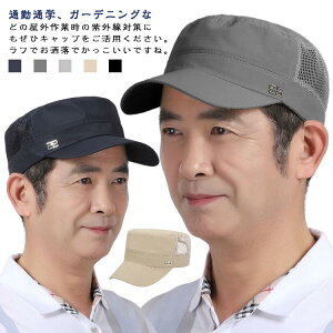 o [NLbv ƒ  Vv n 傫߃X|[c Ȃ  Xq Y  bVLbv Lbv