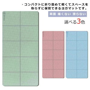 ^ tBbglX seBX y h g[jO}bg v[g  K}bg 6mm  185×66cm ɂȂ
