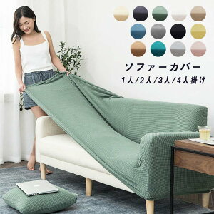 235-300cm 190-230cm 145-185cm 90-140cm Xgb` I[V[Y 1l/2l/3l/4l| Jo[ \t@ \t@[Jo[ 13F