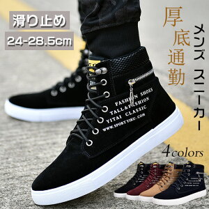 t@bV p ʊw ʋ ɂ  v[g ~ H JWA XG[h C  nCJbg Xj[J[ Y