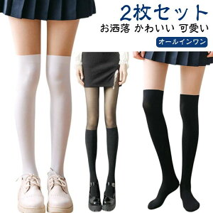 St St^Cc  킢   y`pc ^Cc \bNX j[nC StEFA XgbLO St