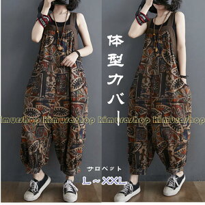  [N} JWA ƕ [Npc  I[o[I[ fB[X Tybg pc fB[X Ȃ