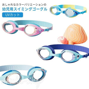  jp ዾ XC~OS[O Kl UVJbg ~ S[O XC~O C S[O XCS[O