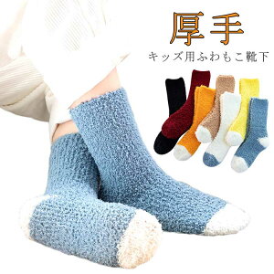  ۉ {A [\bNX qp ̎q C ӂӂ  ~ N   ₦C ₦΍ \bNX