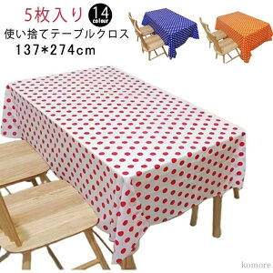 ĝ e[uNX 274cm 137 e[uJo[ e[uNX h fXN}bg  e[u}bg