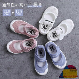 JW _炩 ʋC bV  ۈ牀 ct j̎q ̎q 킢  킮 ΂ C LbY q