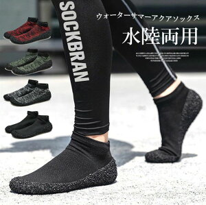 j ܂肽 tbg ~ r[` AEghA C p RpNgV[Y ANA\bNX EH[^[V[Y