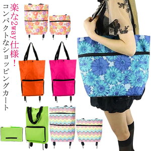 L RpNg y 2way VbsOJ[g g[gobO VbsOobO v[g VbsO ܂肽 GRobO